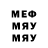 МЕТАДОН VHQ Furqan Raza