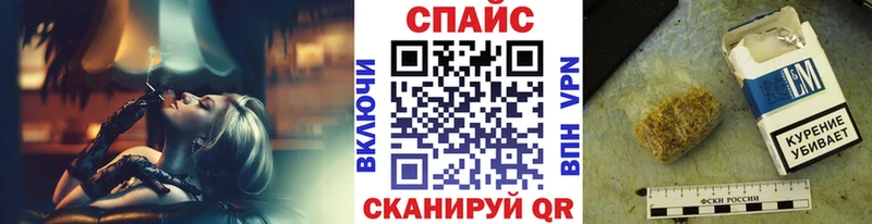 Купить закладки  Россошь  Бутират буратино 