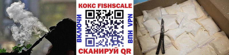 Кокаин Колумбийский Россошь