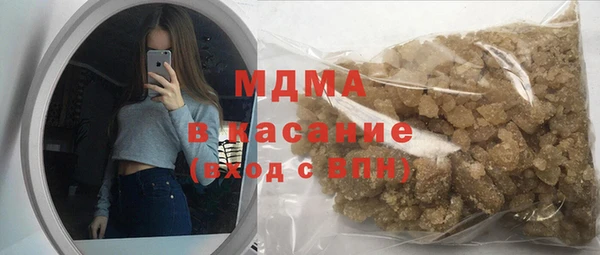 гидра Кукмор