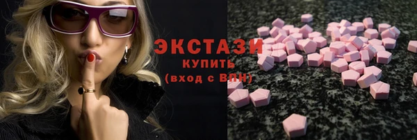 гидра Кукмор