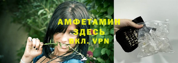 MESCALINE Кулебаки