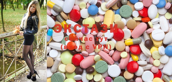 MESCALINE Кулебаки