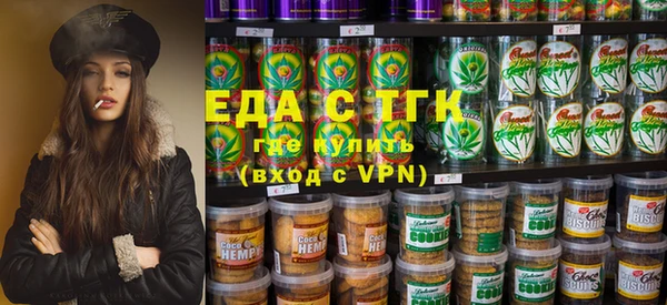 стаф Куйбышев