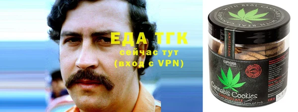стаф Куйбышев