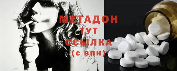 MESCALINE Кулебаки
