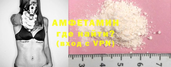 MESCALINE Кулебаки