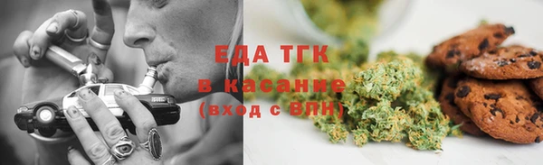 стаф Куйбышев