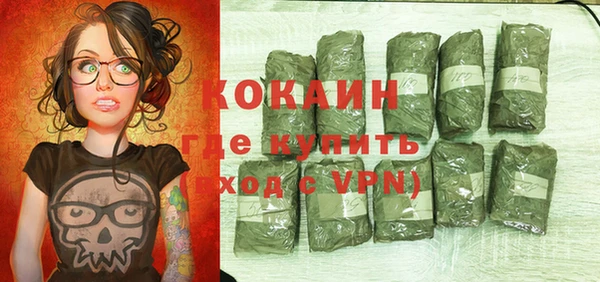 MESCALINE Кулебаки