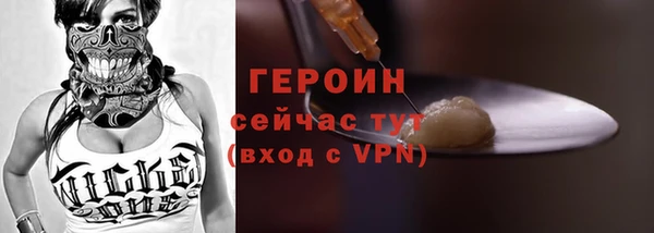 MESCALINE Кулебаки