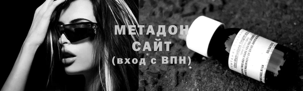 MESCALINE Кулебаки