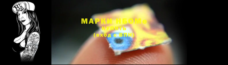 MESCALINE Кулебаки