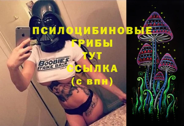 MESCALINE Кулебаки