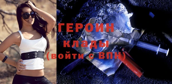 стаф Куйбышев
