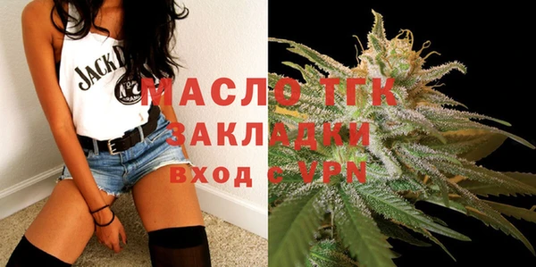 MESCALINE Кулебаки