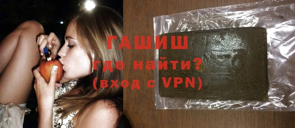 гидра Кукмор