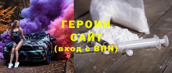гидра Кукмор