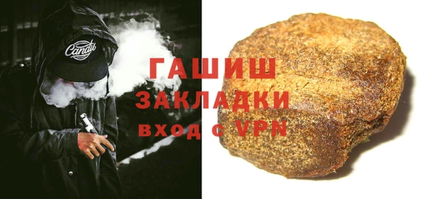 гидра Кукмор