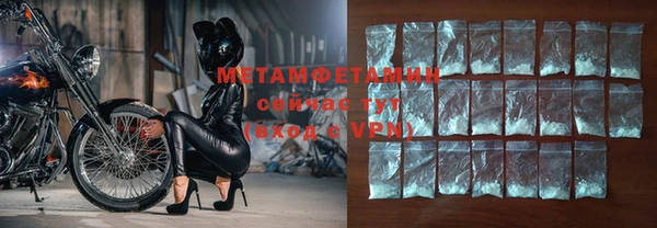 MESCALINE Кулебаки