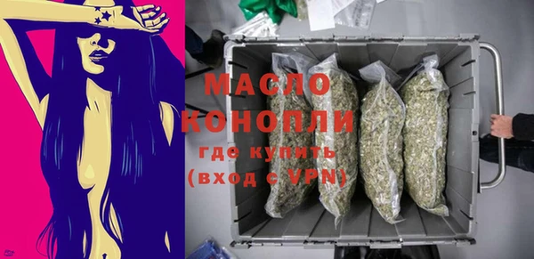 MESCALINE Кулебаки
