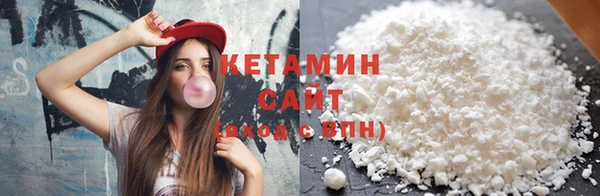 гидра Кукмор