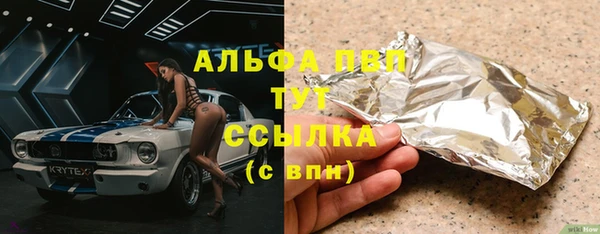 MESCALINE Кулебаки