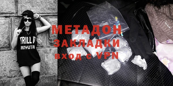 гидра Кукмор