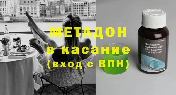 MESCALINE Кулебаки
