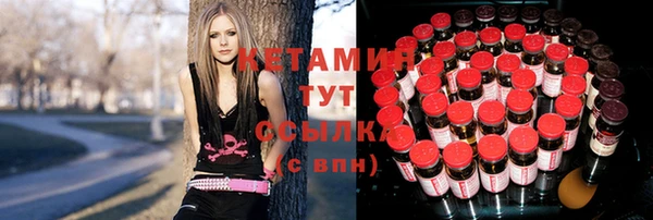 MESCALINE Кулебаки