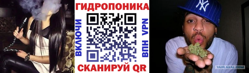 Каннабис марихуана  Купить  Россошь 